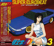 Super Eurobeat Presents Initial D - D Selection 3