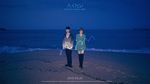 Akmu