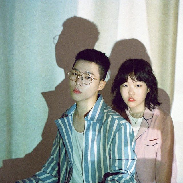 Akmu