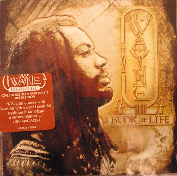 I Wayne