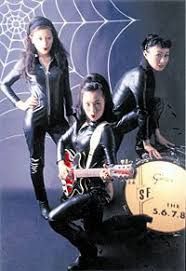 The 5678's