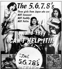 The 5678's
