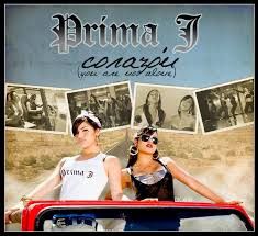Prima J