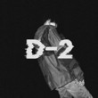 D-2 [Mixtape]
