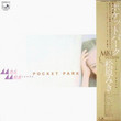 POCKET PARK