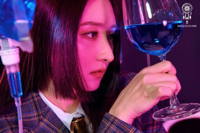 Sua