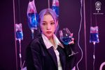 Gahyeon