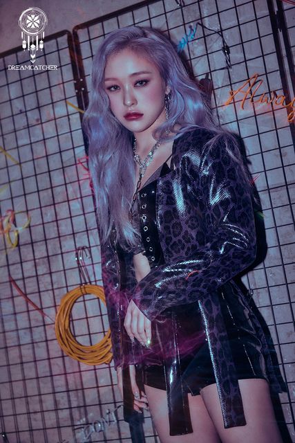 Gahyeon