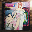 City Hunter 2 Original Animation Soundtrack Vol.2