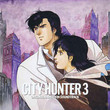 City Hunter 3 [OST]