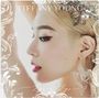 Lips On Lips [Ep]