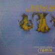Blue (Da Ba Dee) (Remix) [Single]