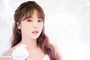 Hong Jin Young (홍진영)