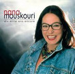 Les Rêves Et La Mémoire 