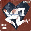 Heart of Steel [Ep]