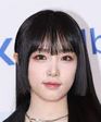 Yena (Corée du Sud)