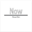 Now [Single]