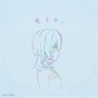 Aitoka (愛とか。) [Single]