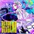Dead End in My Brain [Single]