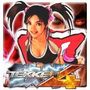Sakura2