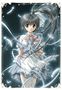 ° Tsubasa Destiny °