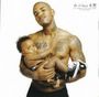 !!!!G-unit girl!!!!