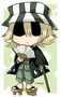 Atenah