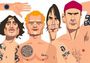 chilipeppers