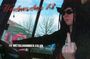 Deadgirl