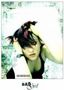 Sale_Gamine_Infernal