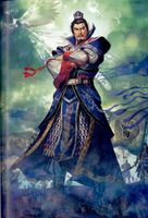 Cao Cao