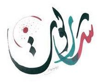 charazib