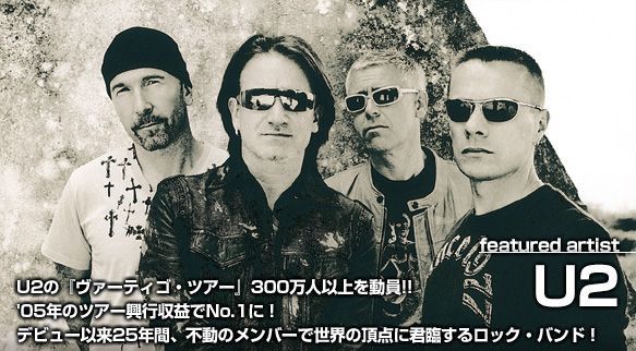 U2