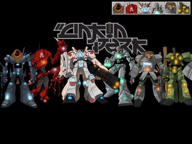 Linkin Park