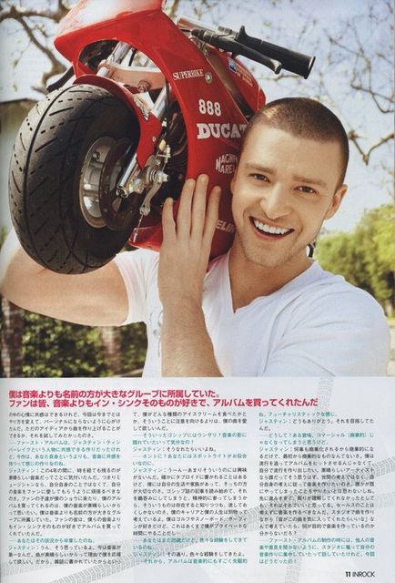 Justin Timberlake