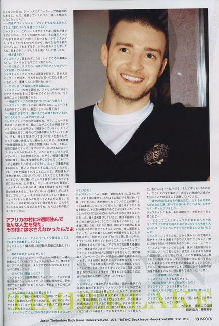 Justin Timberlake