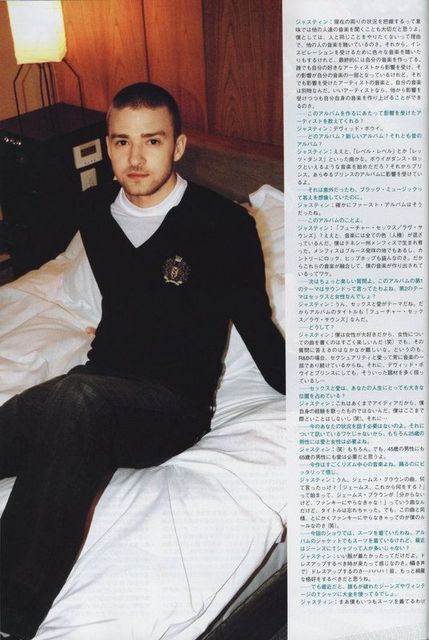 Justin Timberlake