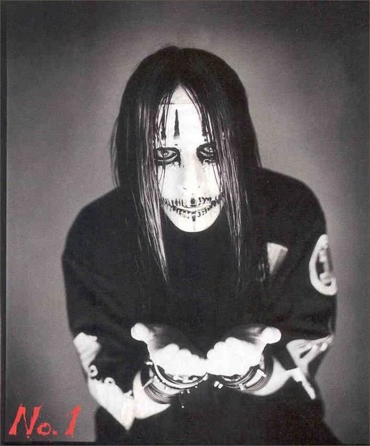 Slipknot