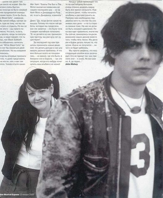 The White Stripes