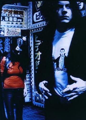 The White Stripes