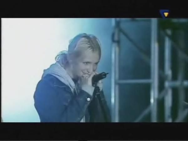 Guano Apes