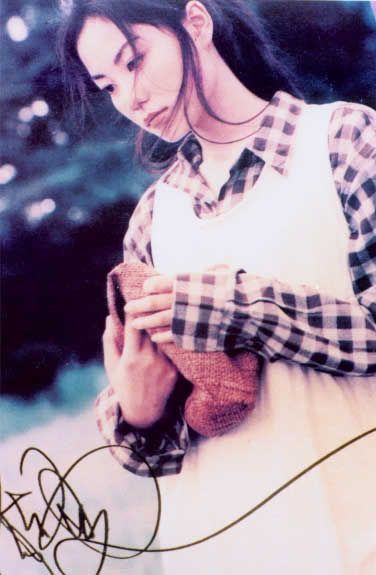 Faye Wong