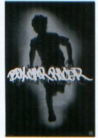 Box Car Racer