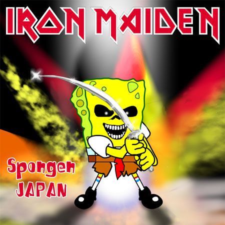 Iron Maiden