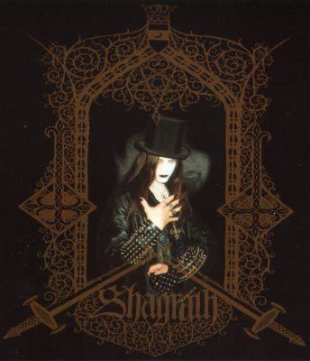 Dimmu Borgir