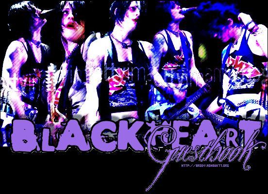 The Distillers