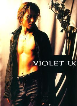 X Japan