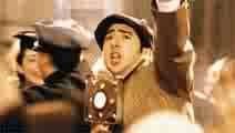 J-Five