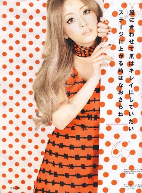 Ayumi Hamasaki