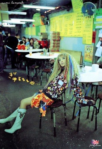 Ayumi Hamasaki